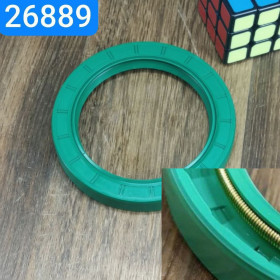 307283-П